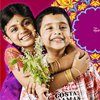 Happy Ugadi